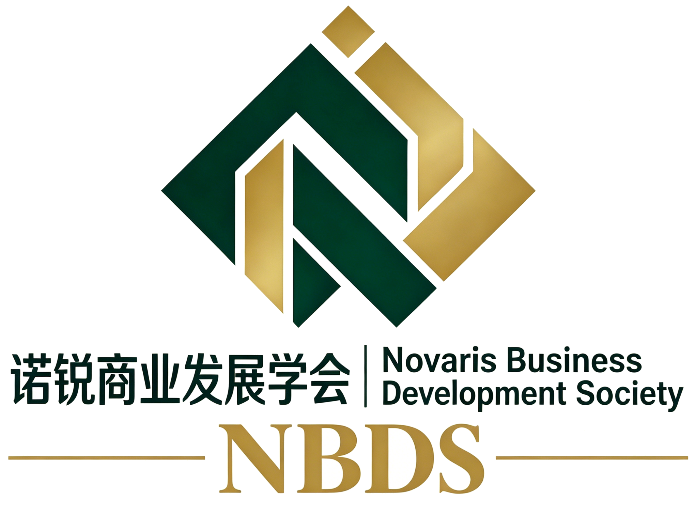 NBDS